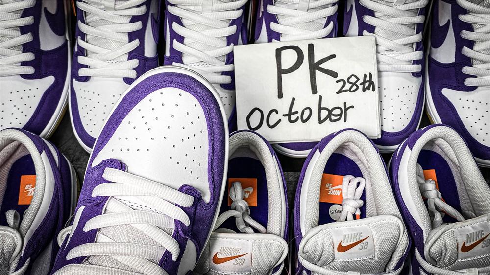 PK GOD Nike Dunk Low Pro ISO Orange Label Court Purple RETAIL MATERIALS READY TO SHIP